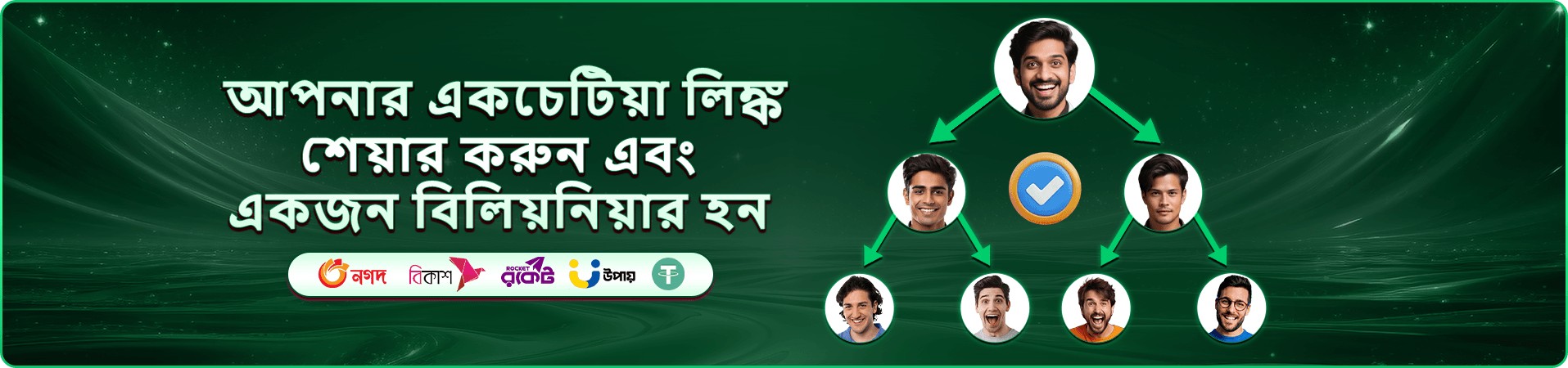 ck55 গেমস এবং ck55 স্লট